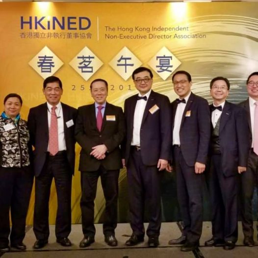 The Spring Luncheon 2019 of HKiNEDA