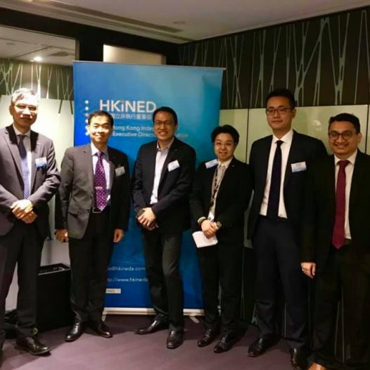 (HK) Dr. Lawrence Wong partnered with Deloitte to chair a HKiNEDA Seminar.