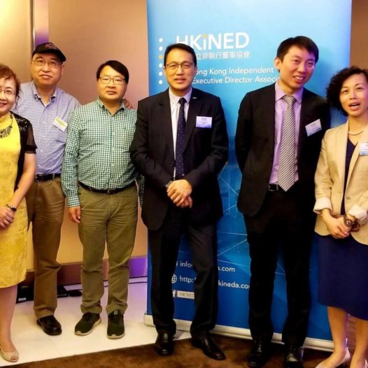 （香港）王志荣博士主持研讨会《INEDs在ESG中的角色和最新的ESG披露》。