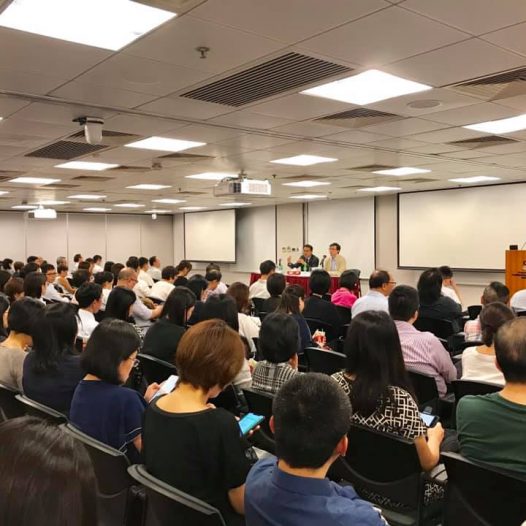 （香港）王志荣博士主持研讨会《中小企业的IT安全和云端安全》。