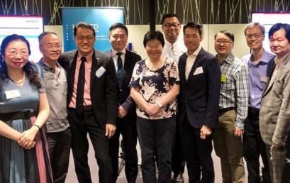 （香港）王志荣博士主持并主讲研讨会《虚拟银行的关键战略问题》。
