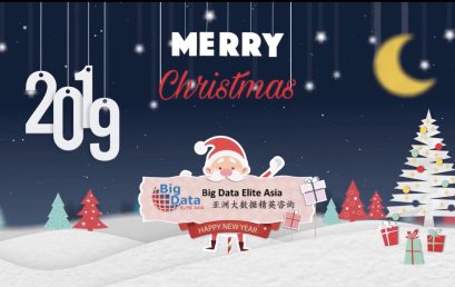 Christmas & New Year 2019 Greeting