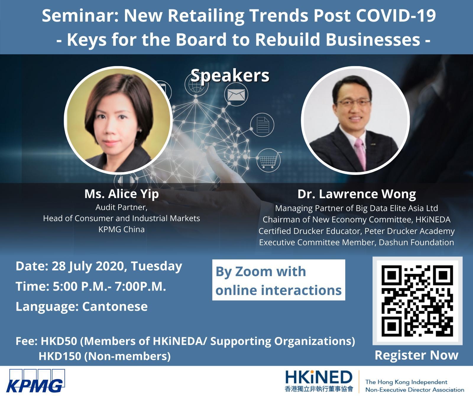 New Retailing Trends Post Covid 19 Big Data Elite Asia Limited New Retailing Trends Post Covid 19 Big Data Elite Asia Limited